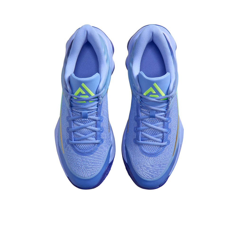 NIKE Giannis Immortality 4 EP Men's Basketball Shoes - Supersports Thailand