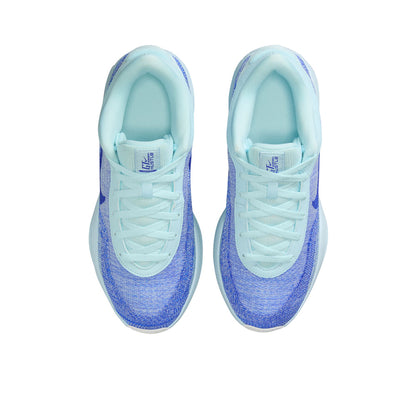 NIKE G.T. Hustle Academy EP Men's Basketball Shoes