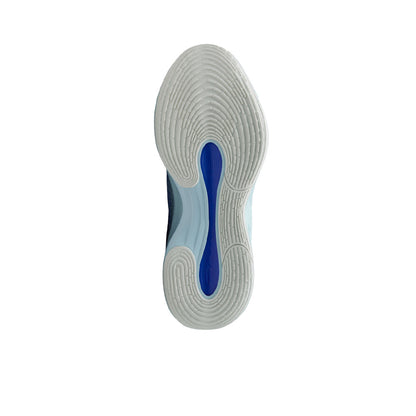 NIKE G.T. Hustle Academy EP Men's Basketball Shoes