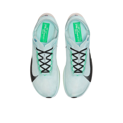 NIKE Streakfly 2 Men's Running Shoes