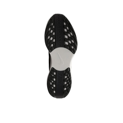 NIKE Pegasus Plus Men's Running Shoes