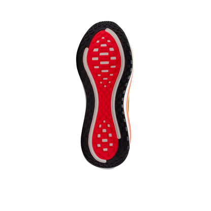 NIKE Vomero Plus Men's Running Shoes - Supersports Thailand