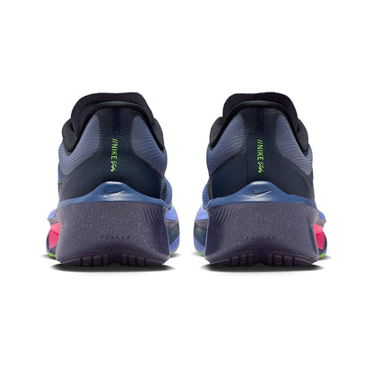 NIKE Zoom Fly 6 Men's Running Shoes - Supersports Thailand