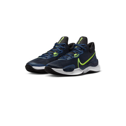 NIKE Elevate 3 Men's Basketball Shoes - Supersports Thailand