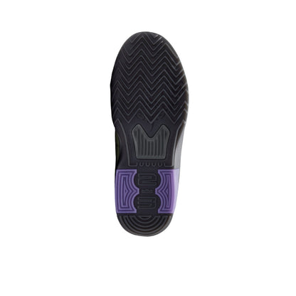 NIKE LeBron James LeBron Witness 9 Kids Basketball Shoes - Supersports Thailand