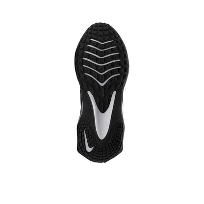 NIKE Metro Tek Kids Lifestyle Shoes - Supersports Thailand