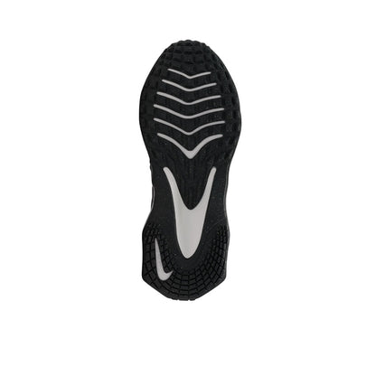 NIKE Metro Tek Kids Lifestyle Shoes - Supersports Thailand