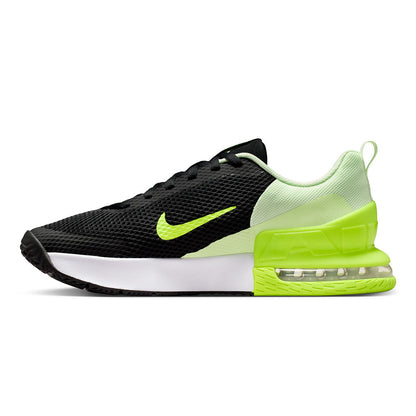 NIKE Air Max Alpha Trainer 6 Men's Training Shoes - Supersports Thailand