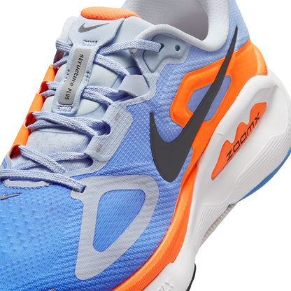 NIKE Structure Plus Men's Running Shoes - Supersports Thailand