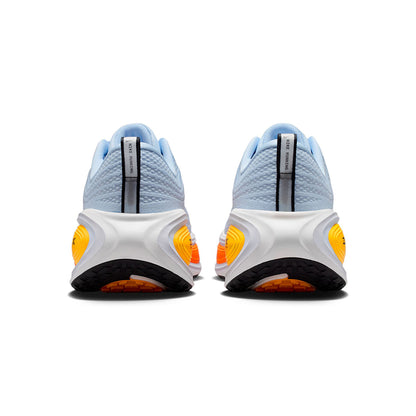 NIKE Vomero Plus Men's Running Shoes - Supersports Thailand