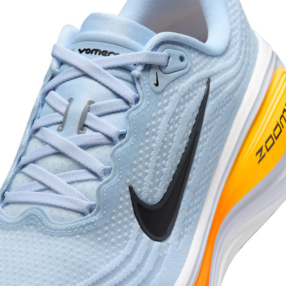 NIKE Vomero Plus Men's Running Shoes - Supersports Thailand