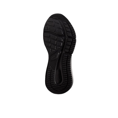 NIKE Winflo 12 Men's Running Shoes - Supersports Thailand