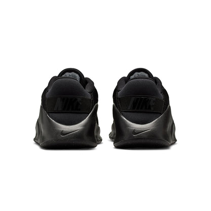 NIKE Flex Train Men's Training Shoes - Supersports Thailand