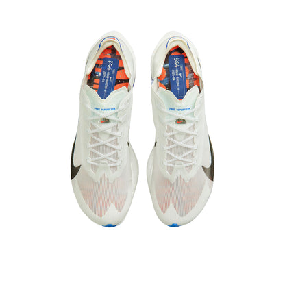 NIKE Vaporfly 4 Men's Running Shoes - Supersports Thailand