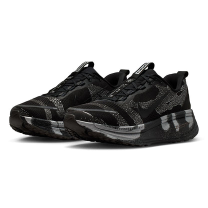NIKE Vomero 18 Men's Running Shoes - Supersports Thailand