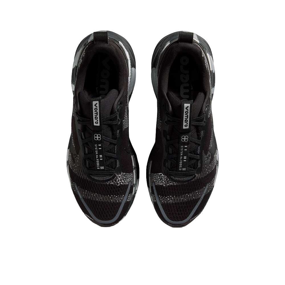 NIKE Vomero 18 Men's Running Shoes - Supersports Thailand