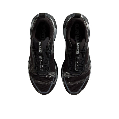 NIKE Vomero 18 Men's Running Shoes - Supersports Thailand