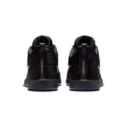NIKE Book 2 "Haven and Hector" EP Men's Basketball Shoes - Supersports Thailand
