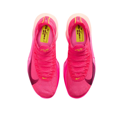 NIKE Alphafly 3 รองเท้าวิ่งผู้หญิง