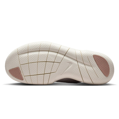 NIKE Free 2025 Women's Training Shoes - Supersports Thailand