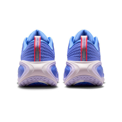 NIKE Vomero Plus Women's Running Shoes - Supersports Thailand