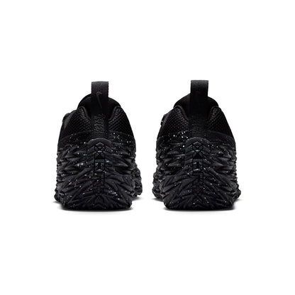 NIKE S.T. Charge EP รองเท้าบาสเกตบอลผู้ชาย