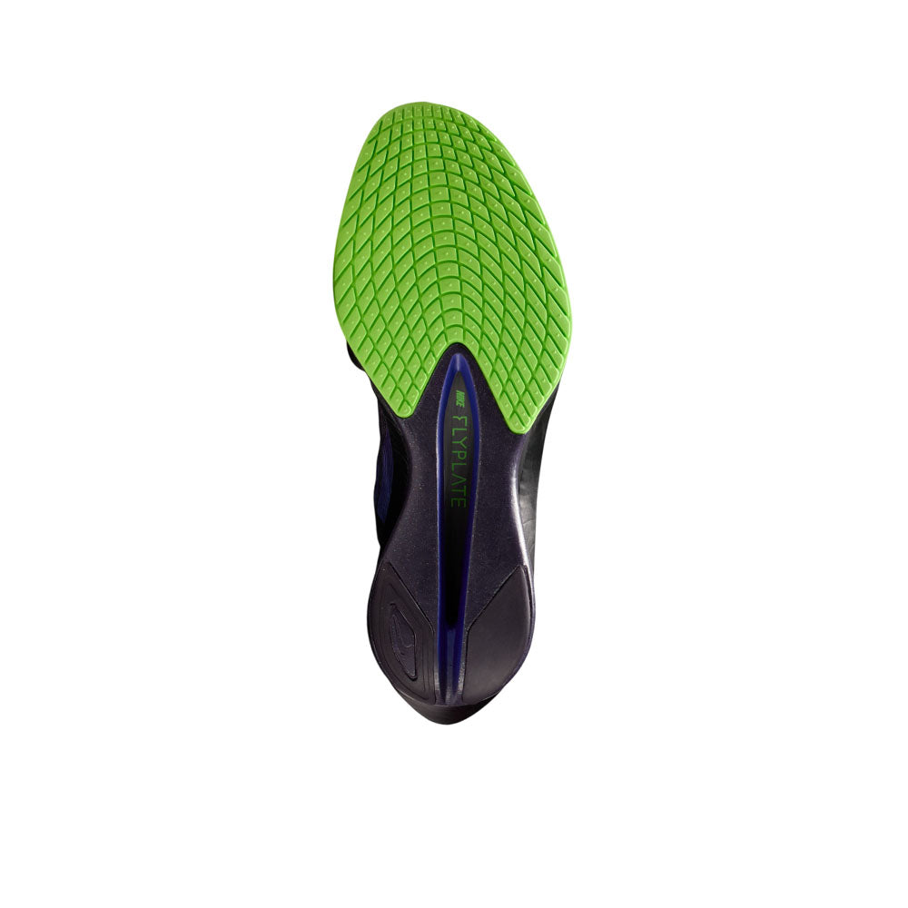 NIKE Vaporfly 4 Glam Men's Running Shoes - Supersports Thailand