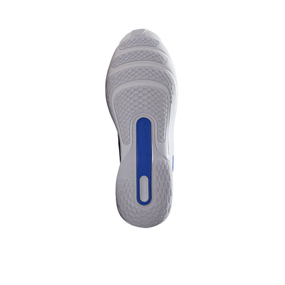 NIKE Air Zoom Upturn SC Men's Lifestyle Shoes - Supersports Thailand
