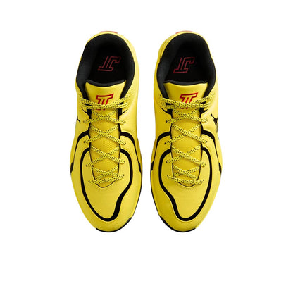 NIKE Tatum 4 PF Men's Basketball Shoes - Supersports Thailand
