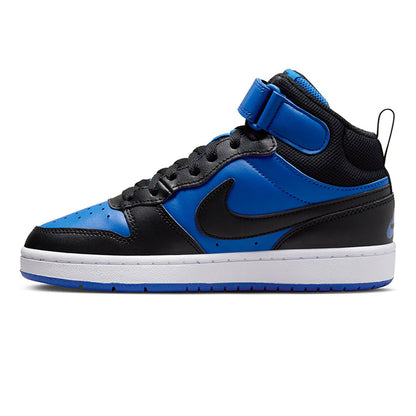 NIKE Court Borough Mid 2 Kids Lifestyle Shoes - Supersports Thailand