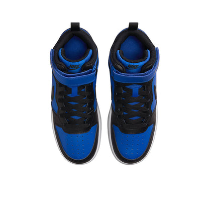 NIKE Court Borough Mid 2 Kids Lifestyle Shoes - Supersports Thailand