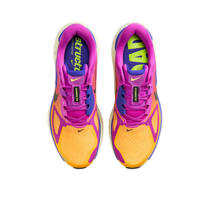 NIKE Structure Plus Men's Running Shoes - Supersports Thailand