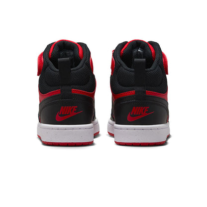 NIKE Court Borough Mid 2 Kids Lifestyle Shoes - Supersports Thailand