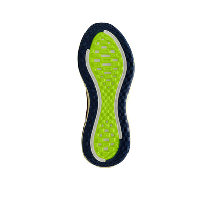 NIKE Vomero Plus Men's Running Shoes - Supersports Thailand