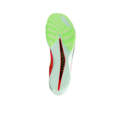 NIKE Streakfly 2 Men's Running Shoes