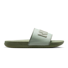NIKE Offcourt Men's Sandals - Supersports Thailand