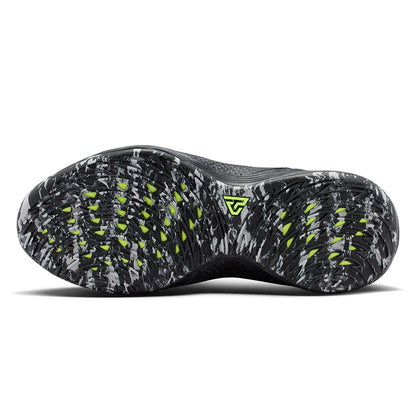 NIKE Giannis Freak 8 LX EP Men's Basketball Shoes - Supersports Thailand