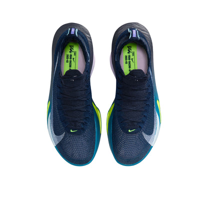 NIKE Alphafly 3 Men's Running Shoes - Supersports Thailand