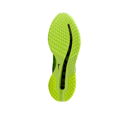 NIKE Pegasus Premium Men's Running Shoes - Supersports Thailand