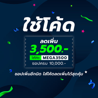 ASICS Court FF 3 Men's Tennis Shoes