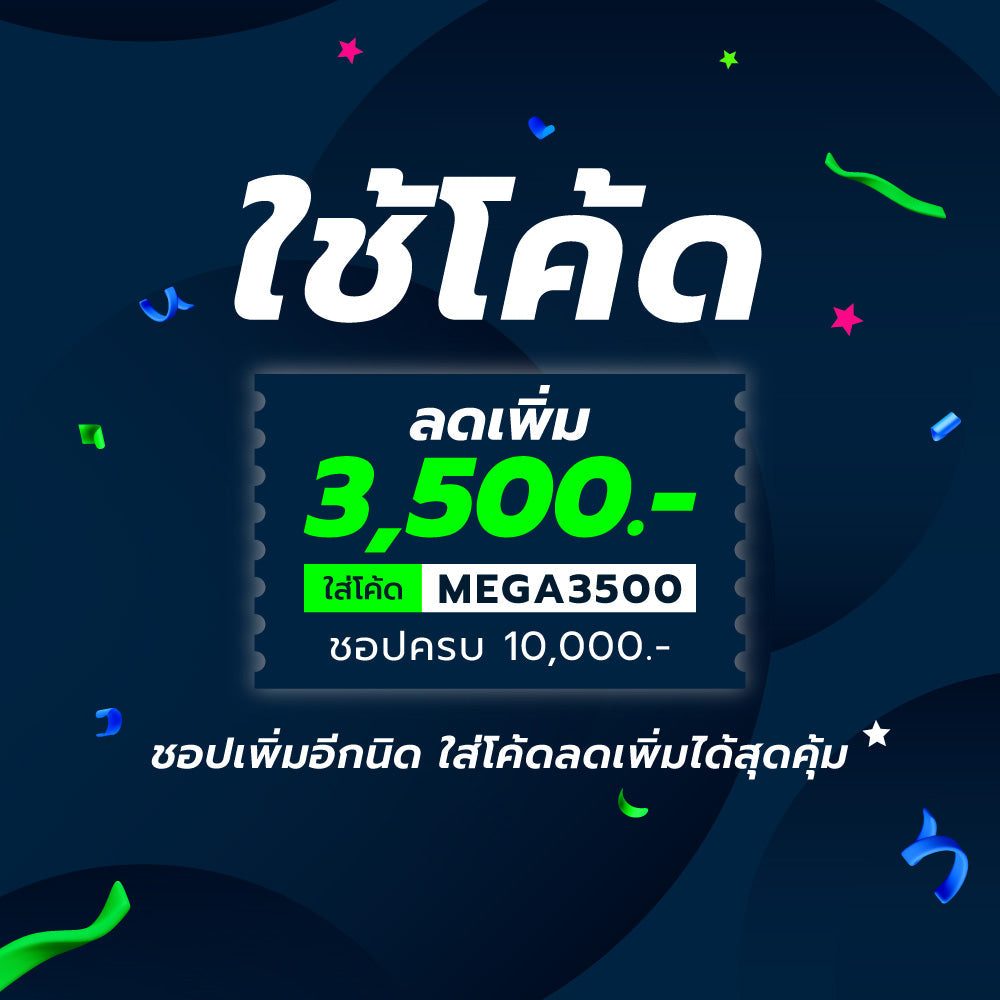 ASICS Solution Speed FF 3 Women's Tennis Shoes