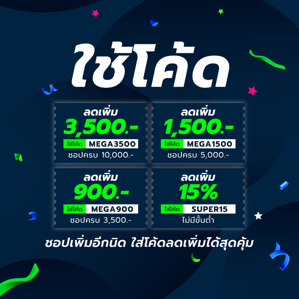 FILA Ray Run V2 รองเท้าลำลองผู้ใหญ่