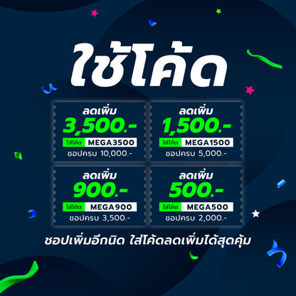 FILA Ray Run V2 รองเท้าลำลองผู้ใหญ่