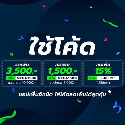 MERRELL Antora 4 รองเท้าวิ่งเทรลผู้หญิง