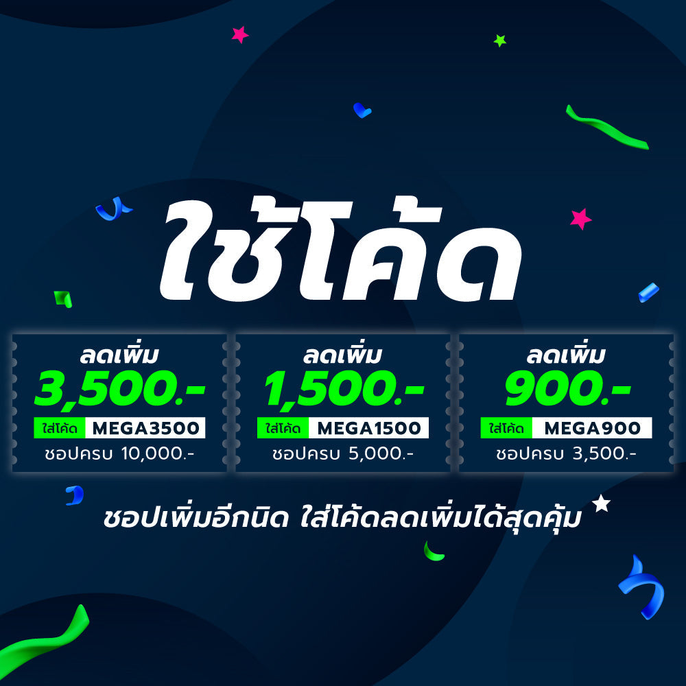 MERRELL Agility Peak 5 รองเท้าวิ่งเทรลผู้ชาย