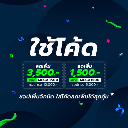 NIKE Boston Celtics Association Edition 2022/23 Men's Basketball Jersy