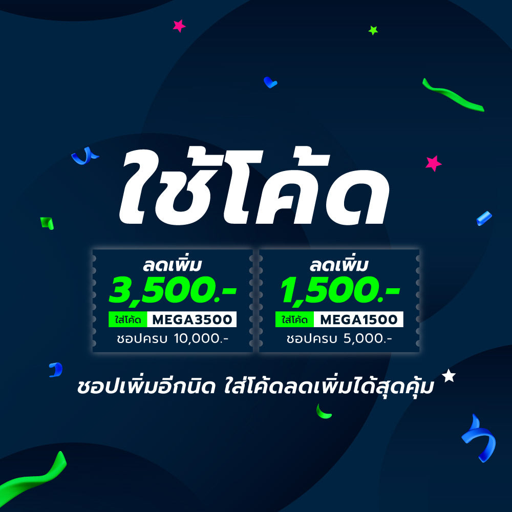 NIKE Phoenix Suns 2023/24 Icon Edition Men's Basketball Tank