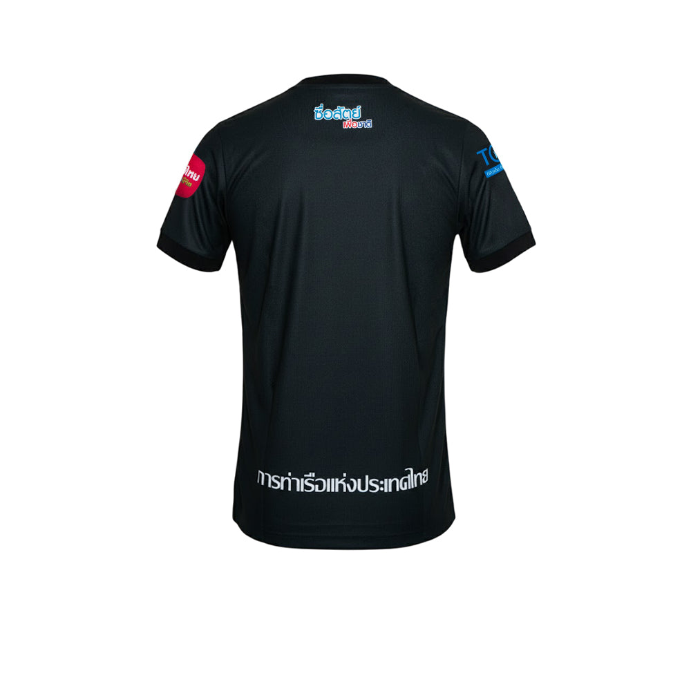 PORT FC Men's PORT F.C. Third Replica 2025/26 Jersey - Supersports Thailand