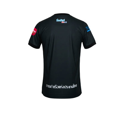 PORT FC Men's PORT F.C. Third Replica 2025/26 Jersey - Supersports Thailand