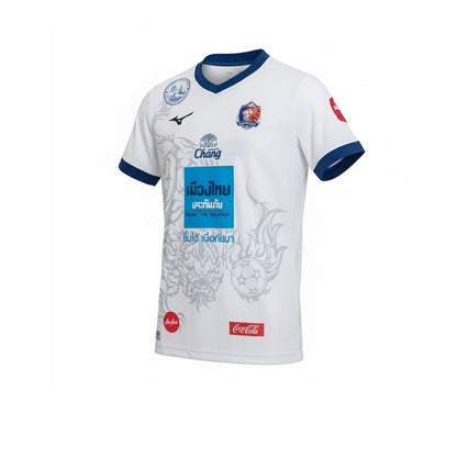 PORT FC Men's PORT F.C. Away Replica 2025/26 Jersey